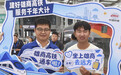 京港高铁雄安至商丘段开通运营(5)