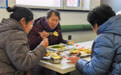 长春：敬老餐厅里的幸福“食”光(4)