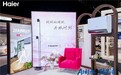 行业唯一非金属内胆！卡萨帝水晶胆热水器耐用养肤成省心首选