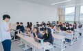 澳琴大學城澳大德智廣場辦學點正式上課