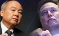 亚洲首富孙正义公开叫板马斯克