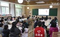 江苏常州：“电亮微光”公益跨越山海