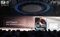 vivo发布小V Cowork，可在手机上发起和管理PC端的智能体任务