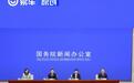 工信部：防范不合理创新设计和未经测试验证汽车产品进入市场