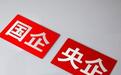 一汽广汽整合背后的丰田推手，下一个是谁？