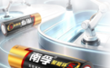 家长必看！玩具车电池哪个牌子好？2026大牌实测推荐