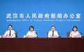 2026武网将于10月10日开赛，郑钦文回家乡作战，莱巴金娜、萨巴伦卡等众星云集