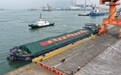 平陆运河建成通航(8)