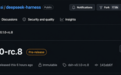 DeepSeek Harness首发新版本：14项更新，多模态能力拉满
