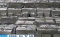 半年涨价40%！AI带火这种算力金属：业内预计全球仅够开采15年