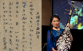 Sound of Harvest 2026：从敦煌出发，走过千年与万里