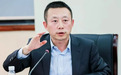 比亚迪董秘晒朋友圈：比亚迪6年前就投了长鑫