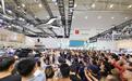 CMS武汉车展吸引超10万市民入场，选购“武汉造”汽车最高可优惠8000元
