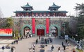 书画太极迎新春：笃诚书院院长刘火财解读文化融合新实践