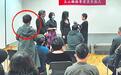 新潮流女将徐佳青被爆用公款带儿子周游海外，丈夫开公务车陪玩