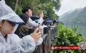东方水城展新韵 诗画资兴迎客来