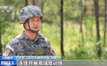 红星照耀中国丨精神永续！武警江西总队淬炼精兵 不忘使命