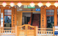 图片故事丨一座深山教学点 两代接续守梦人