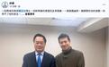 柯文哲去监狱探望蔡正元