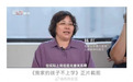 青少年因心理问题休学率大幅攀升 BDF父母支持体系破解家庭养育困境