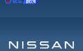 日产汽车发布2026财年第一季度业绩 合并经营利润779亿日元