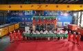 突破进口壁垒 国产领军标杆｜信然集团海上平台工艺气体压缩机组成功交付中海油工程-渤海（中34-1油田）