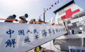 通讯｜友谊港迎来“吉祥”——“吉祥方舟”号毛里塔尼亚诊疗记(9)