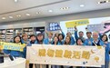 从消费者到商场体验官，上海购物中心探索银发友好运营新模式