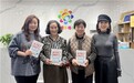 阳子老师受聘加入北京市家庭建设促进会，以专业赋能家庭幸福新生态