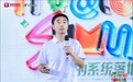 行业模型不是通用模型缩小版，百望王志伟谈财税大模型落地产业实景