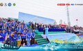 龙舟竞渡聚人气 政校企签约启新篇！2026湖北省龙舟公开赛（沙洋站）圆满收官
