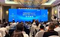 全国首个海洋Token工厂落地青岛！AI像用水用电一样即开即用