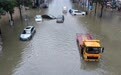 受台风“沙德尔”等因素影响 强降雨袭击福建多地(10)