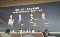 量子计算机距“好用又用得起”预计还需三到五年，谁会率先买单？