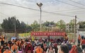 “发现乡风之美”文明拍客共创沙龙及作品展在简阳界牌村举行