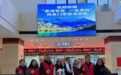 14个景区迎客赴春约！甘孜州景区终身门票今日正式生效