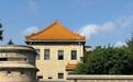 评论：伪满遗迹成打卡热地，文旅出圈何以锚定历史分量？