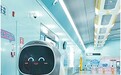 在深圳，体验城市“未来感” 