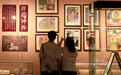 “只此敦煌丨《飞天奖》敦煌艺术展”开展(2)#