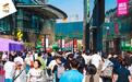 沈阳大悦城嗨新节完美收官，首店矩阵升级将引燃五一消费热潮