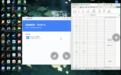 四款主流远控工具实战对比：UU 远程、ToDesk、向日葵、AnyDesk 深度测评
