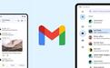 谷歌正解决Gmail邮箱垃圾、广告邮件分类错误问题