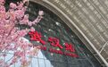 武汉火车站最新提醒！武汉站P1、P2停车场因系统升级改造临时封闭