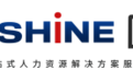2026行业核心洞察：政策趋严背景下，人力资源外包进入“数智化+合规化+深度交付”新阶段