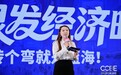 特别美势第17季圆满收官｜点石成精・万雪受邀主讲