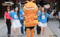 加菲猫家族集市运动嘉年华五一落地邯郸 国际IP与成语之都共促文旅融合