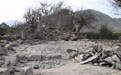 阿富汗称遭巴基斯坦空袭致至少3人死亡(2)