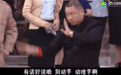 建议德彪拜尊界为师：牛二那一脚，属于非标准工况