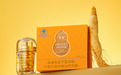 二十年磨一剑：今幸胶囊破保健品行业生命周期困局，背后的商业逻辑与产品密码