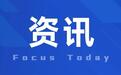 龙行天下IPO更新财务资料，2026年上半年实现净利1.71亿元